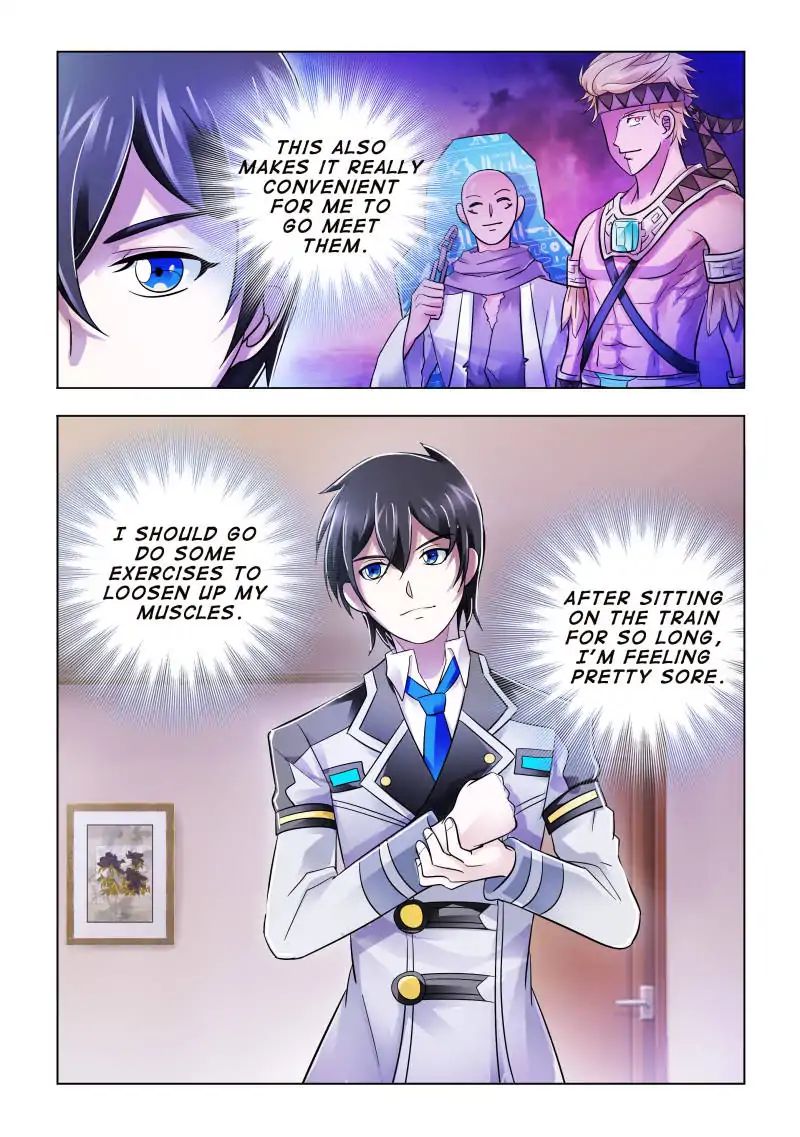 Page 12 of Chapter 76