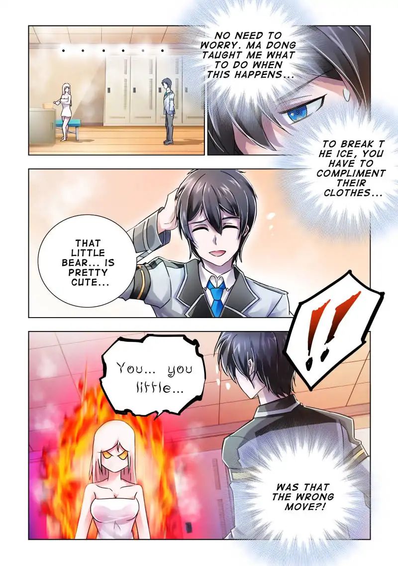 Page 5 of Chapter 77