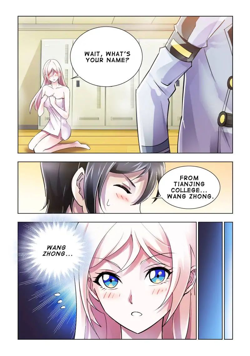 Page 3 of Chapter 78