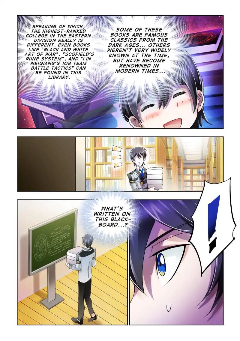 Page 5 of Chapter 78