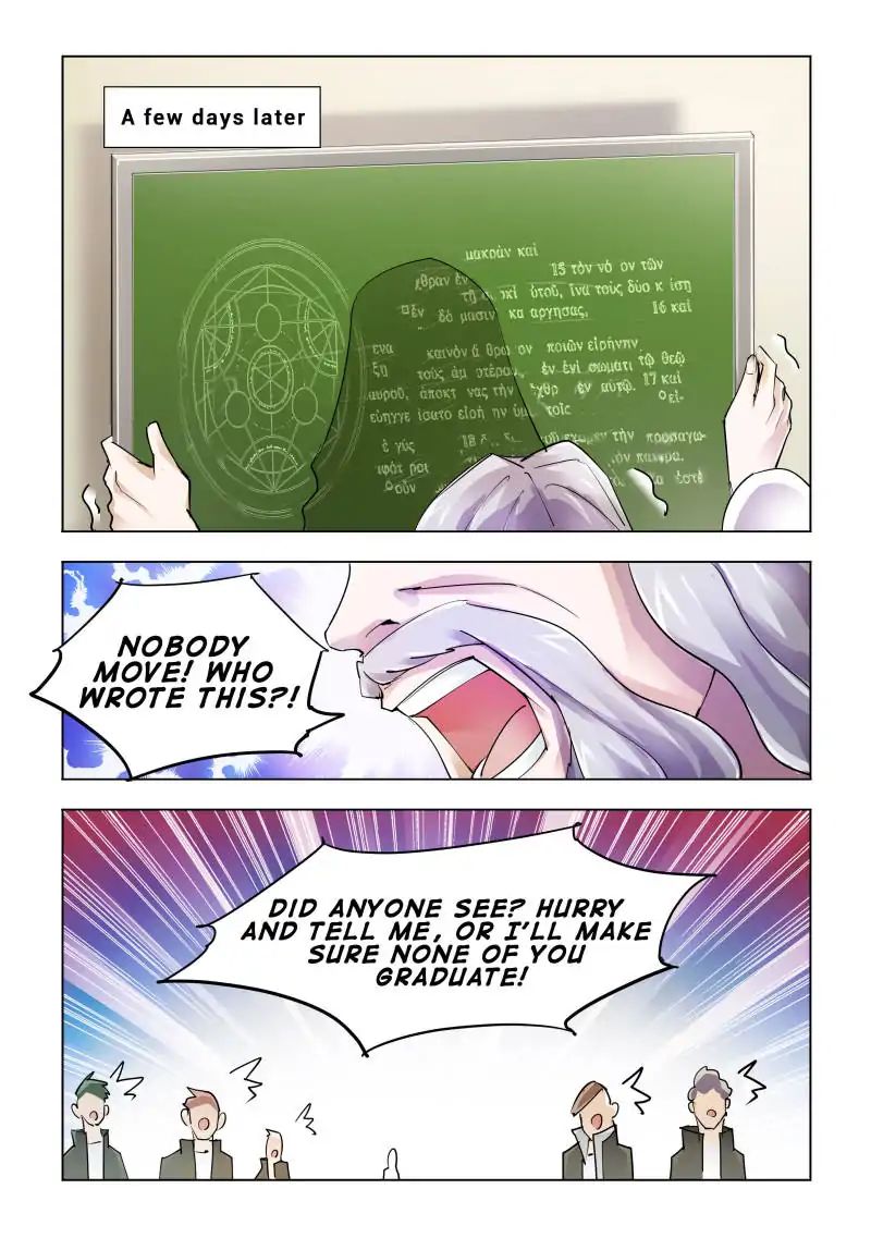 Page 9 of Chapter 78