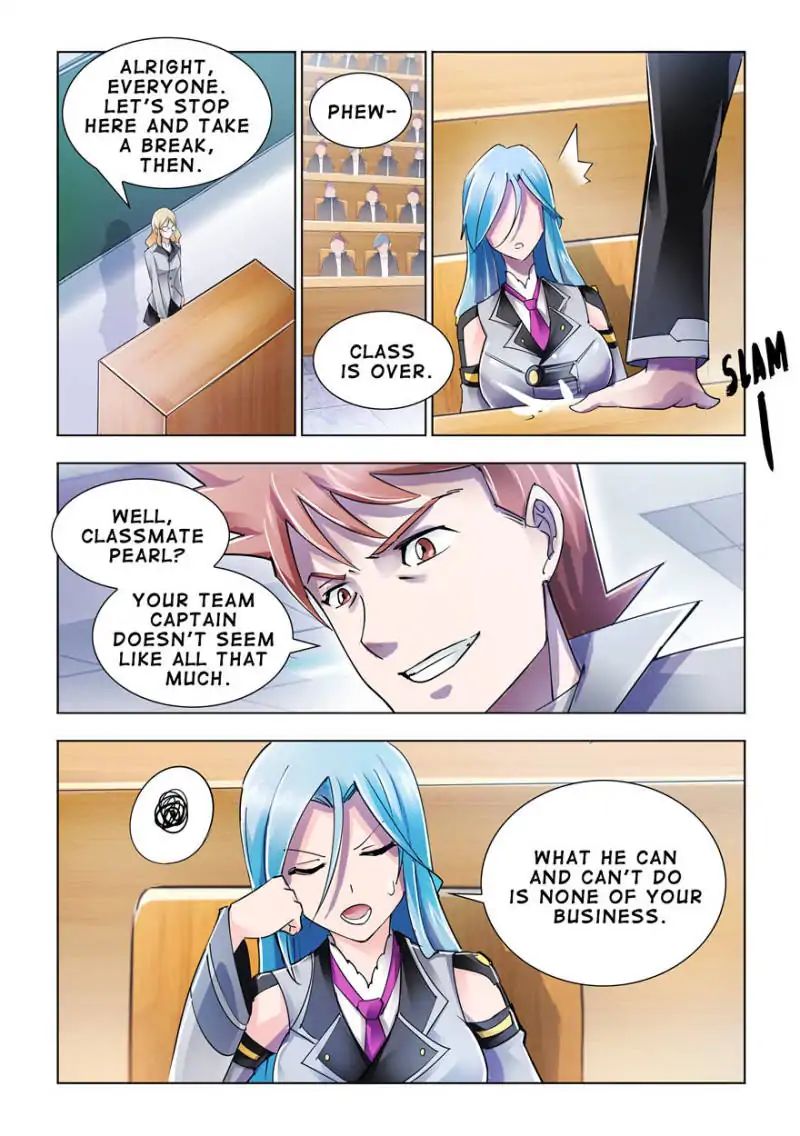 Page 7 of Chapter 79