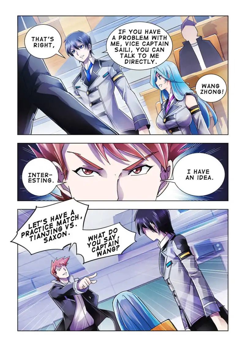 Page 8 of Chapter 79