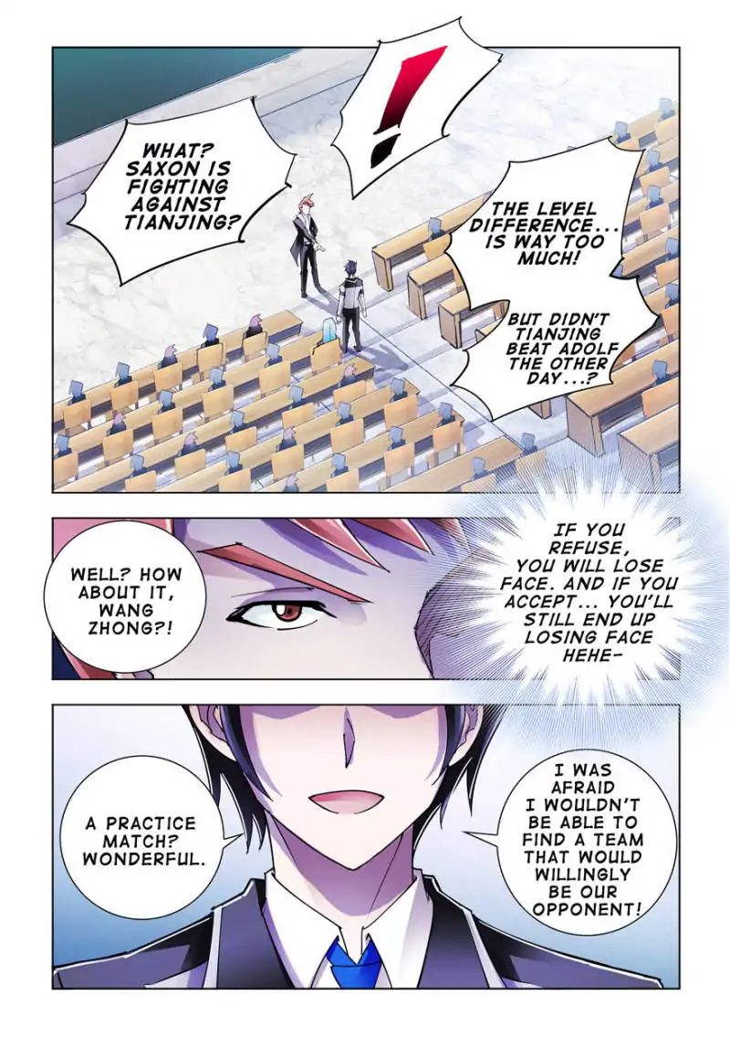 Page 9 of Chapter 79