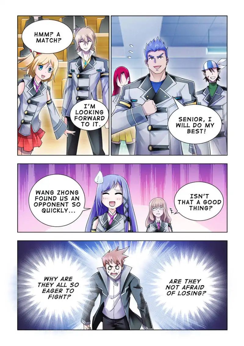 Page 11 of Chapter 79