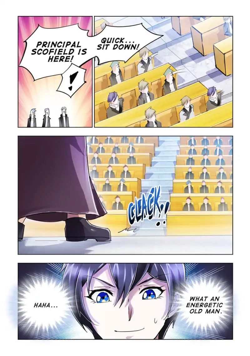 Page 12 of Chapter 79