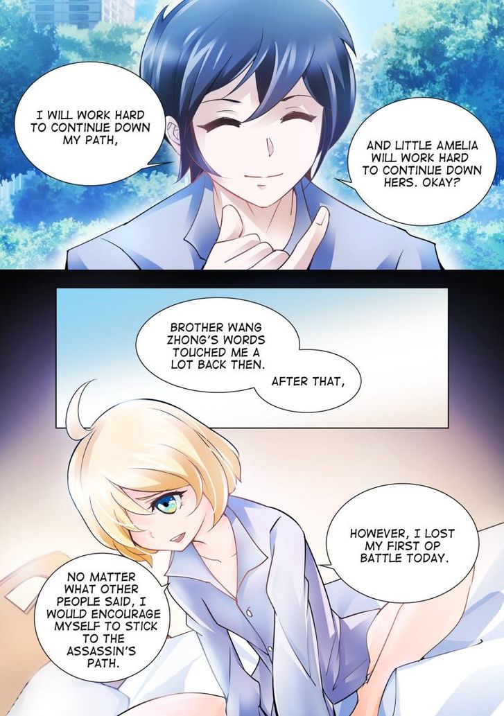 Page 3 of Chapter 8