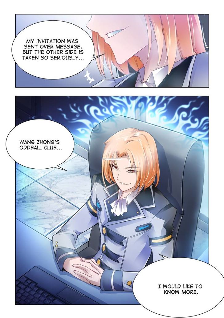Page 12 of Chapter 8