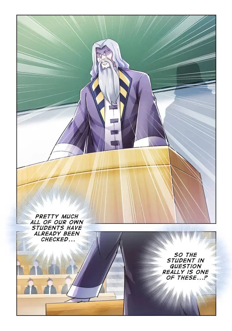 Page 1 of Chapter 80