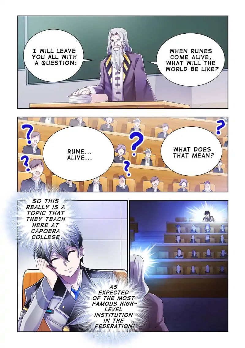 Page 3 of Chapter 80