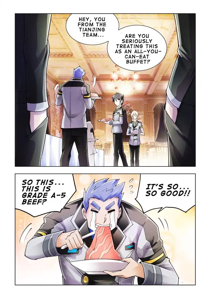 Page 8 of Chapter 80