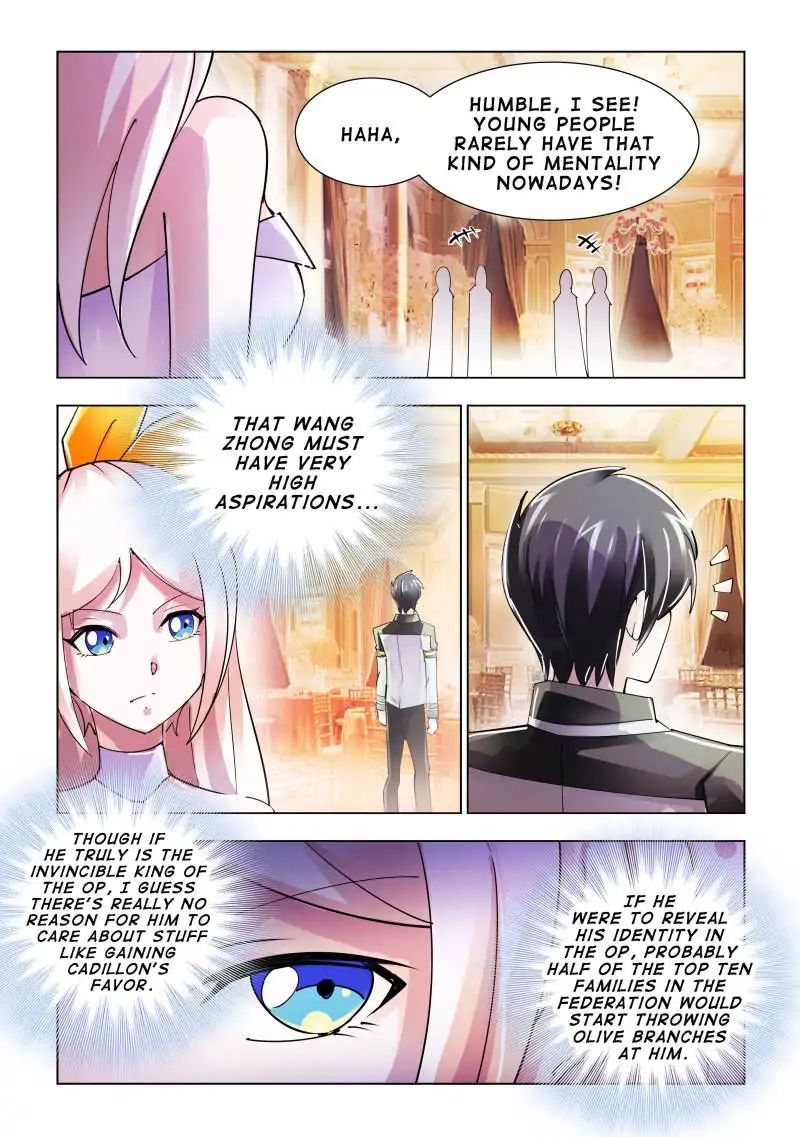 Page 2 of Chapter 81