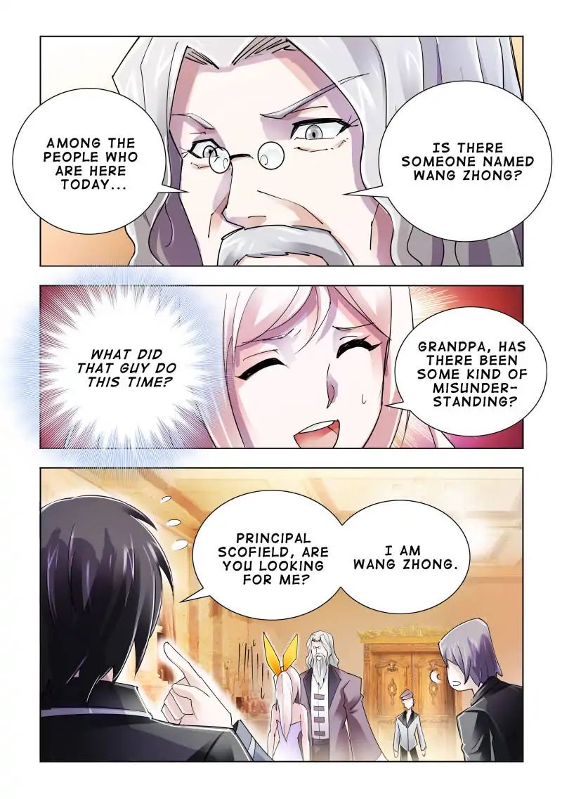 Page 5 of Chapter 81