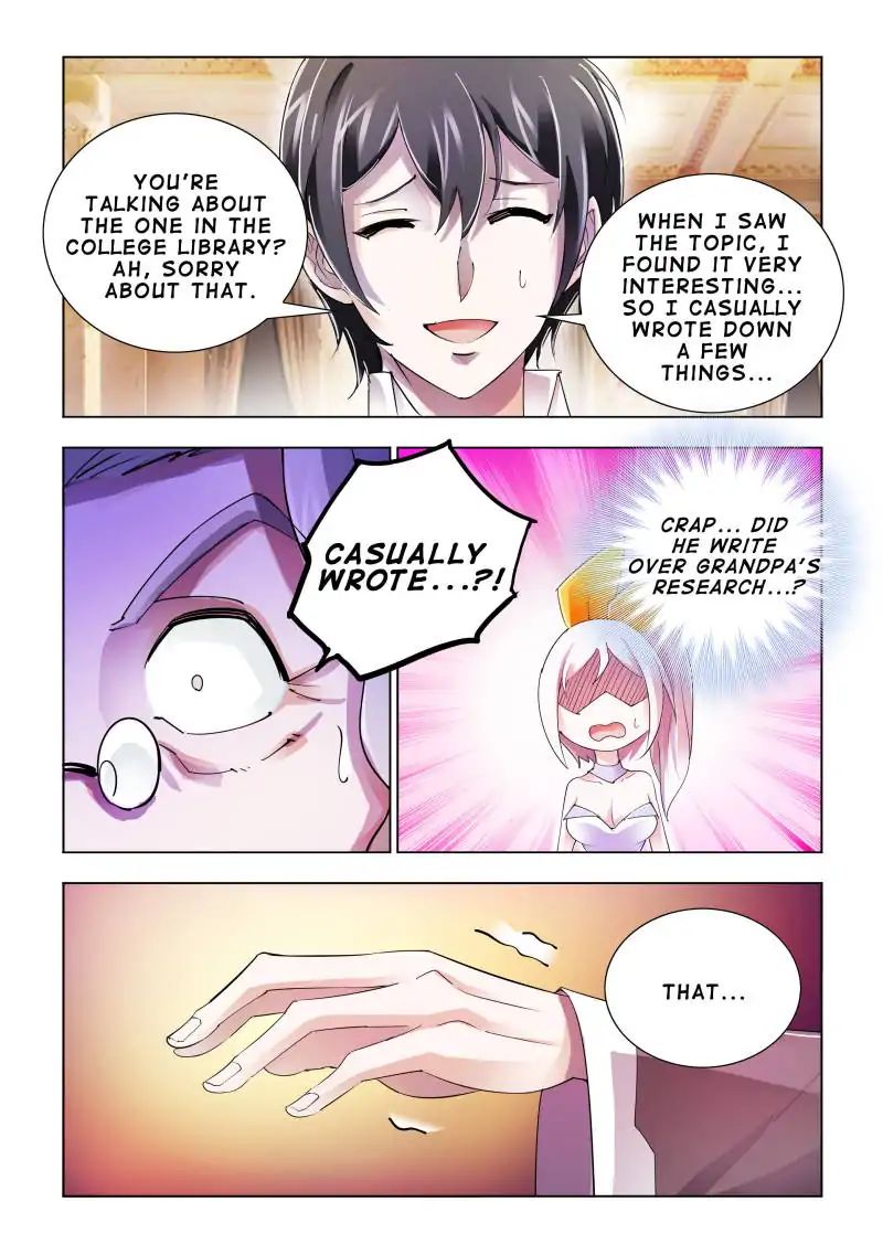 Page 7 of Chapter 81