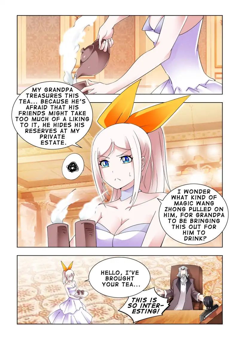 Page 1 of Chapter 82