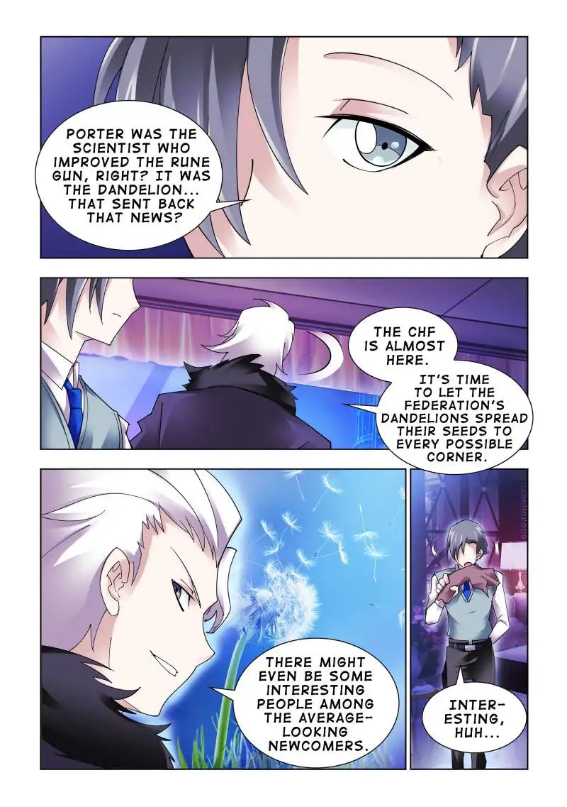 Page 9 of Chapter 82