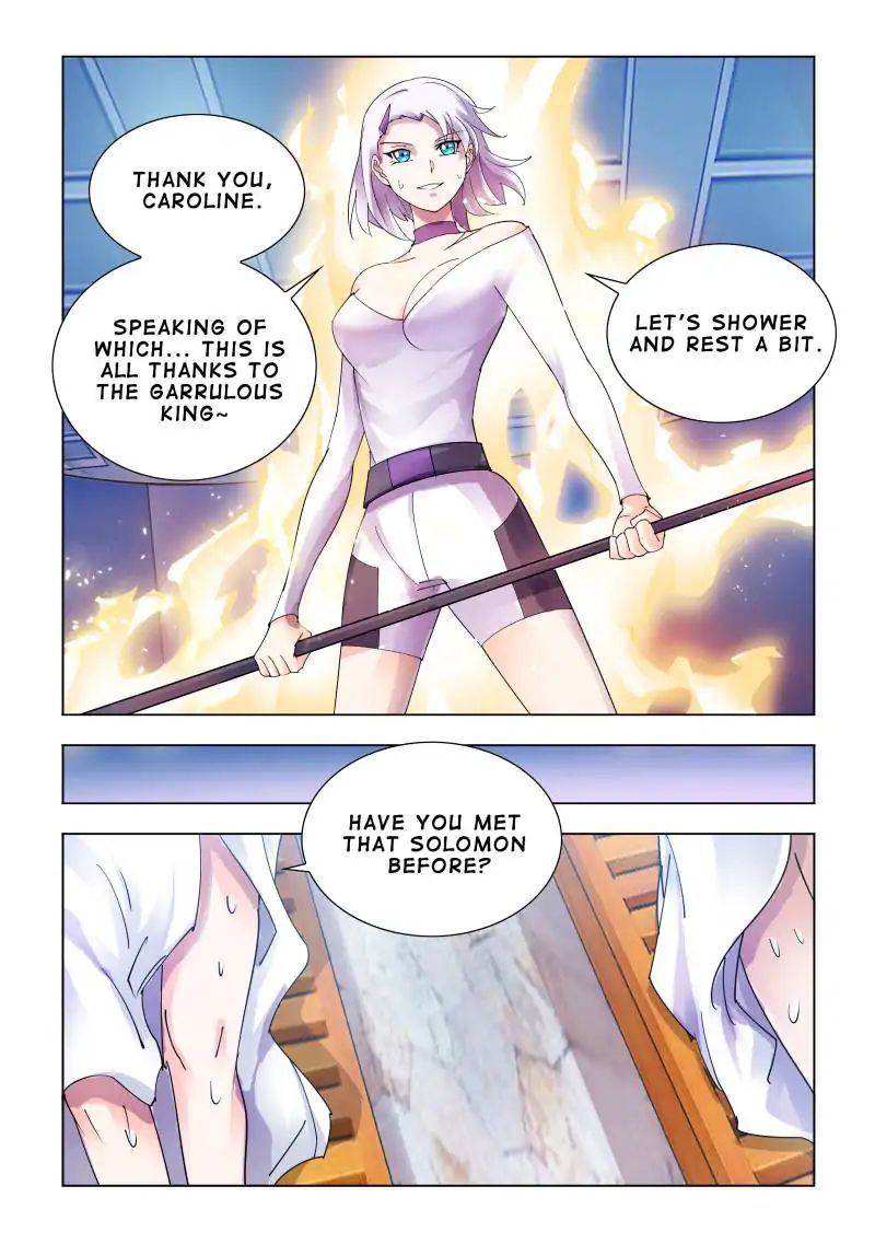 Page 2 of Chapter 83