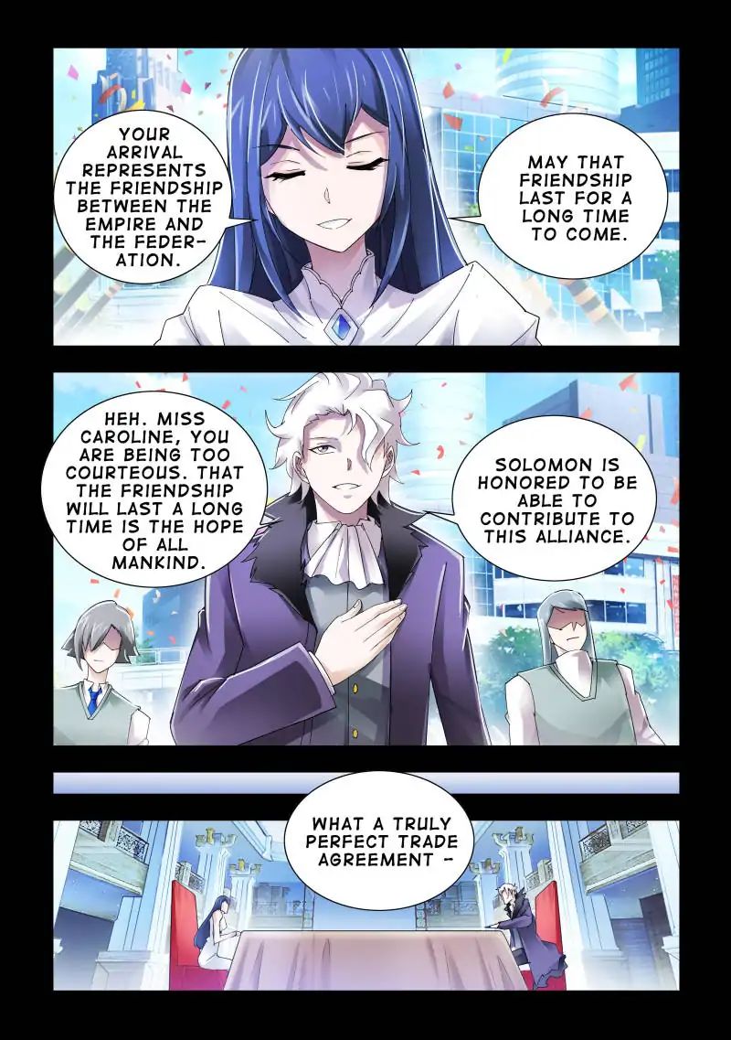 Page 5 of Chapter 83
