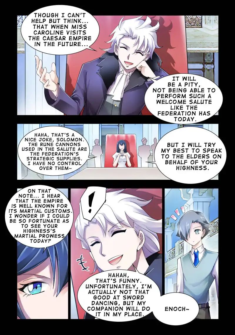 Page 6 of Chapter 83