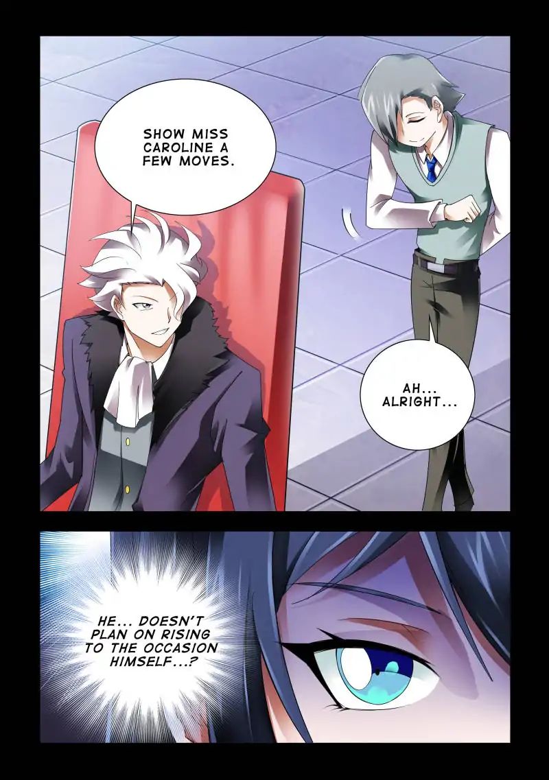 Page 7 of Chapter 83