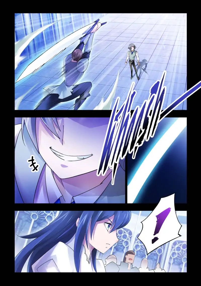 Page 10 of Chapter 83