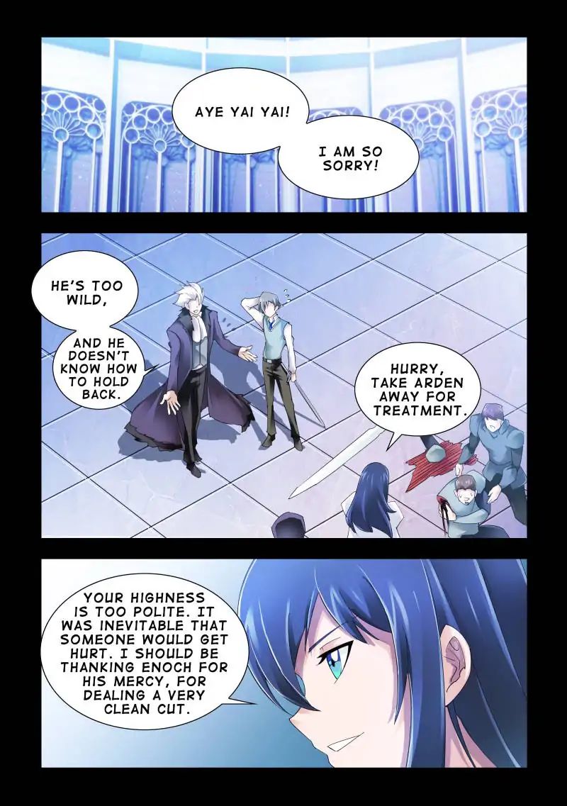 Page 1 of Chapter 84