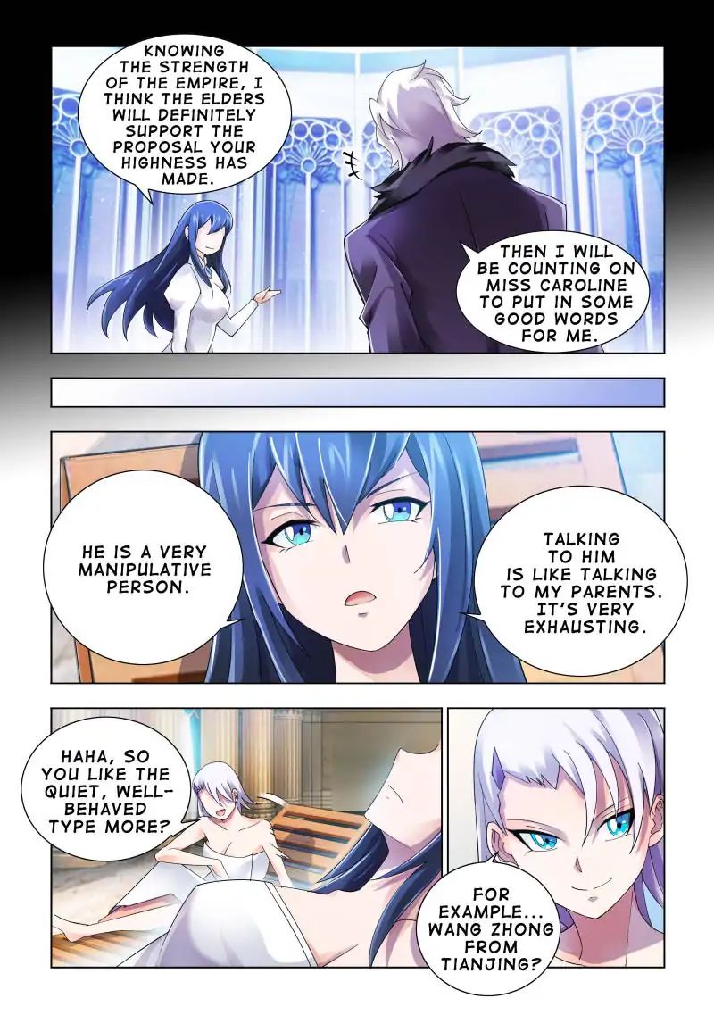 Page 2 of Chapter 84