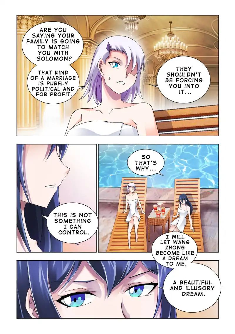 Page 4 of Chapter 84