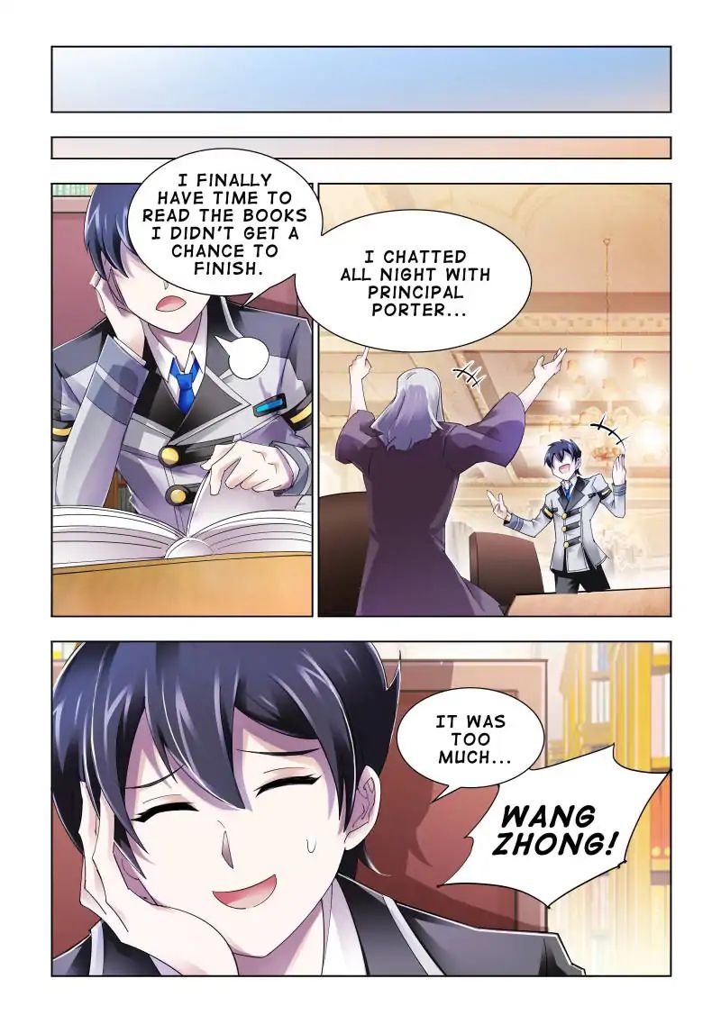 Page 5 of Chapter 84