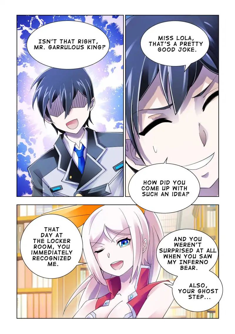 Page 7 of Chapter 84