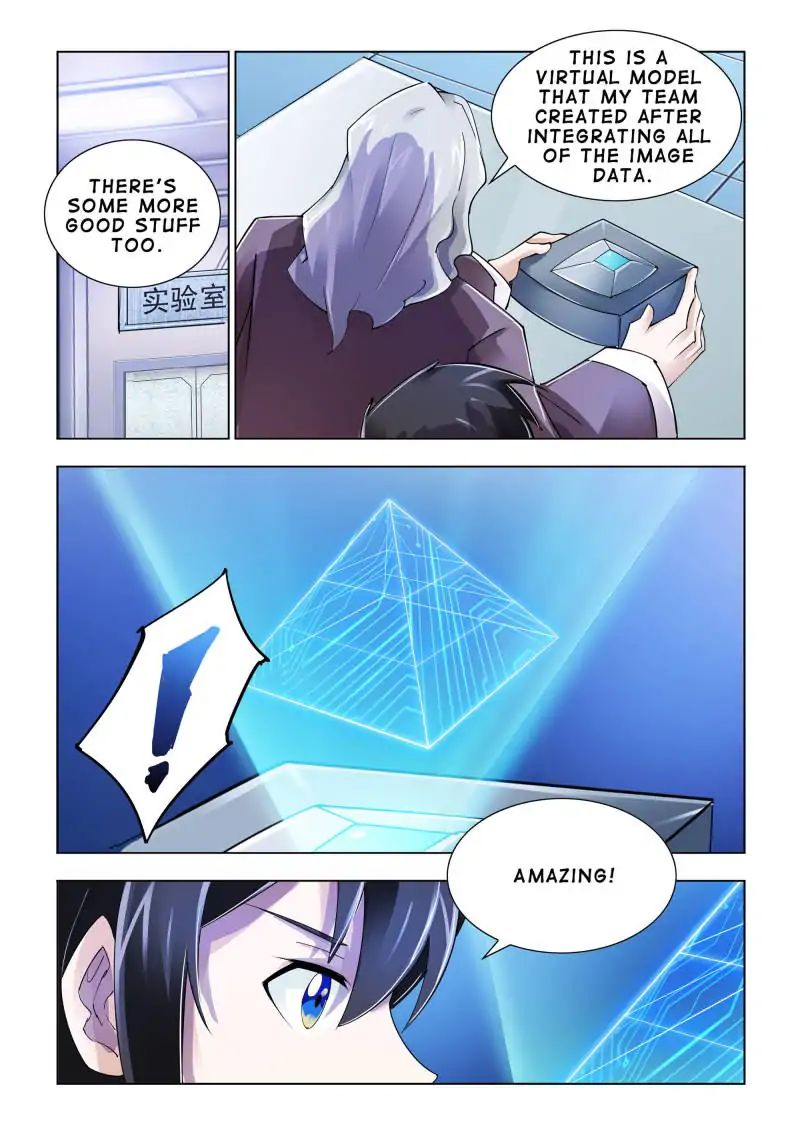 Page 1 of Chapter 85