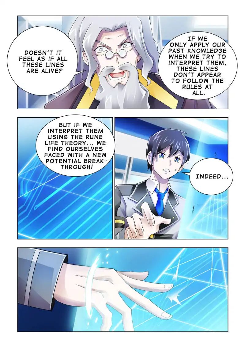 Page 2 of Chapter 85