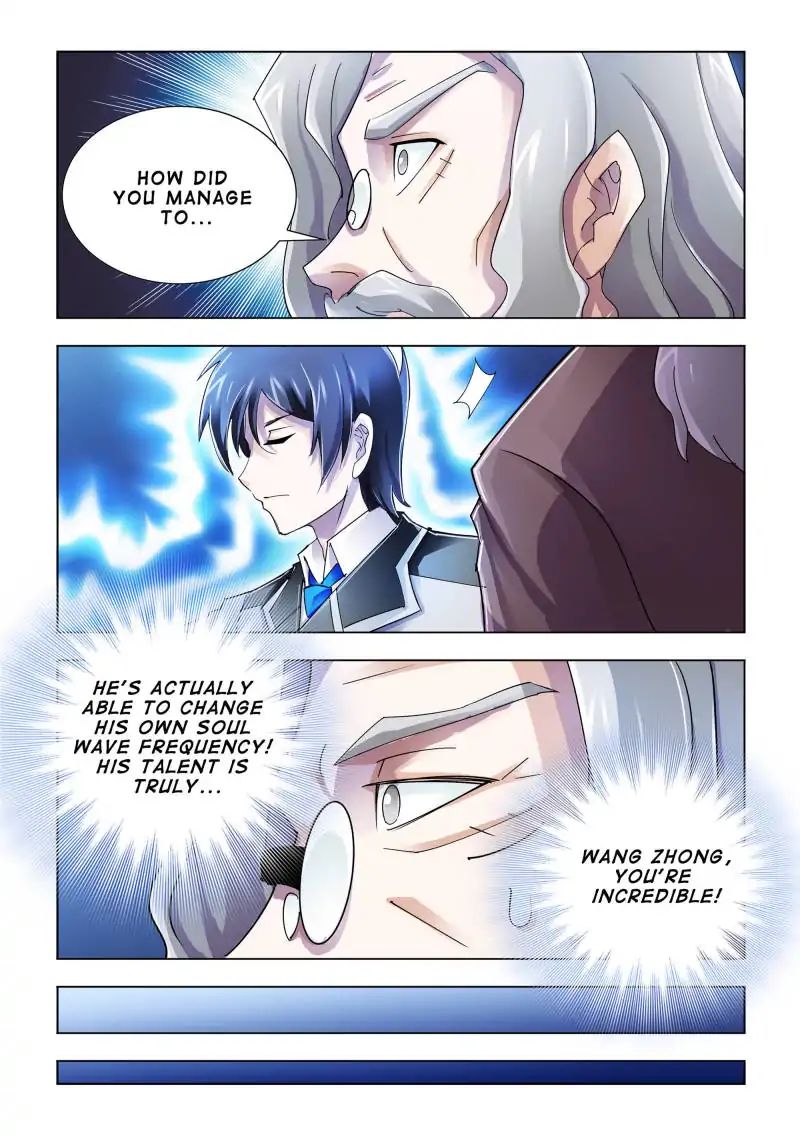 Page 4 of Chapter 85