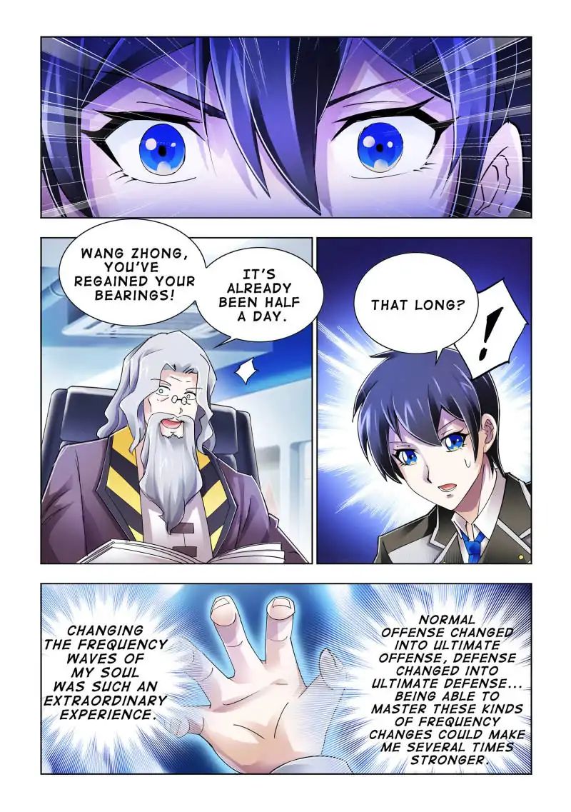 Page 6 of Chapter 85