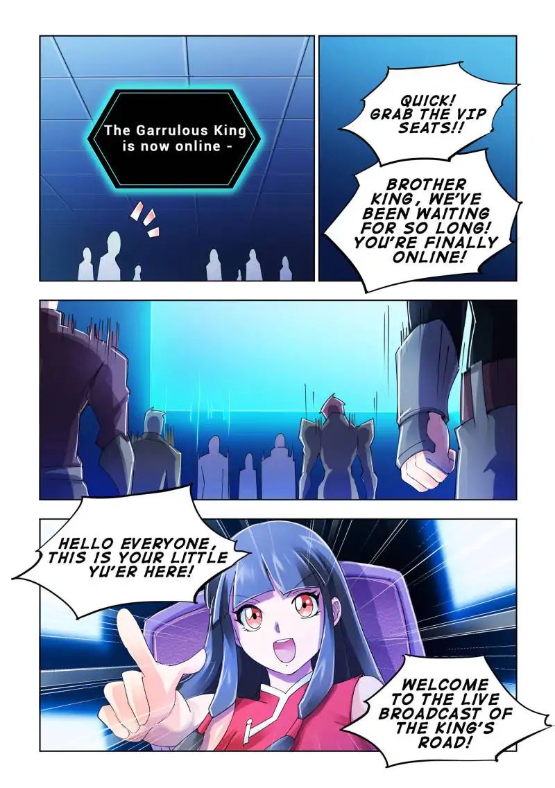 Page 10 of Chapter 85