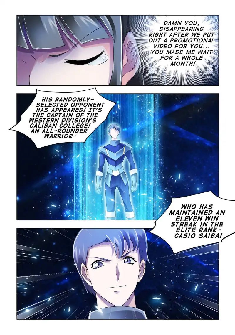 Page 11 of Chapter 85