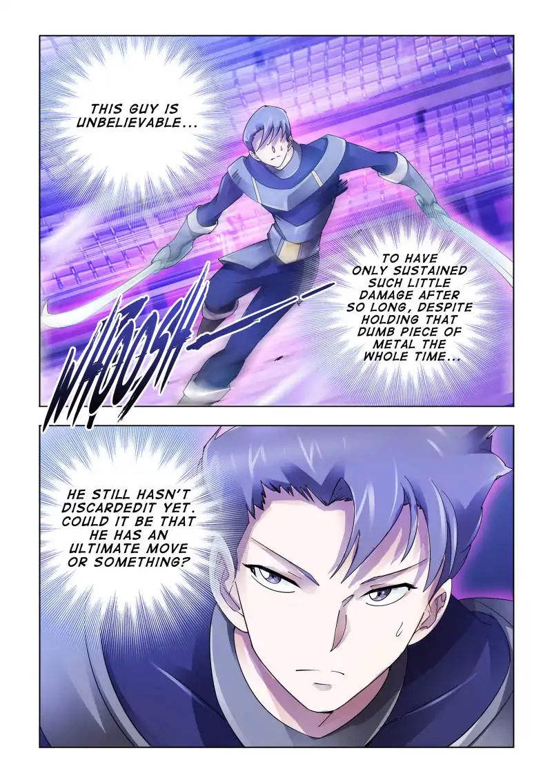 Page 12 of Chapter 86