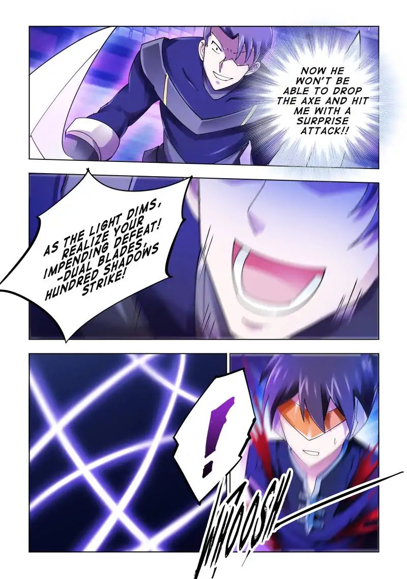 Page 2 of Chapter 87