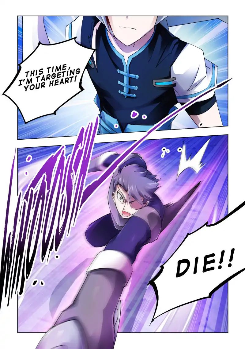 Page 4 of Chapter 87