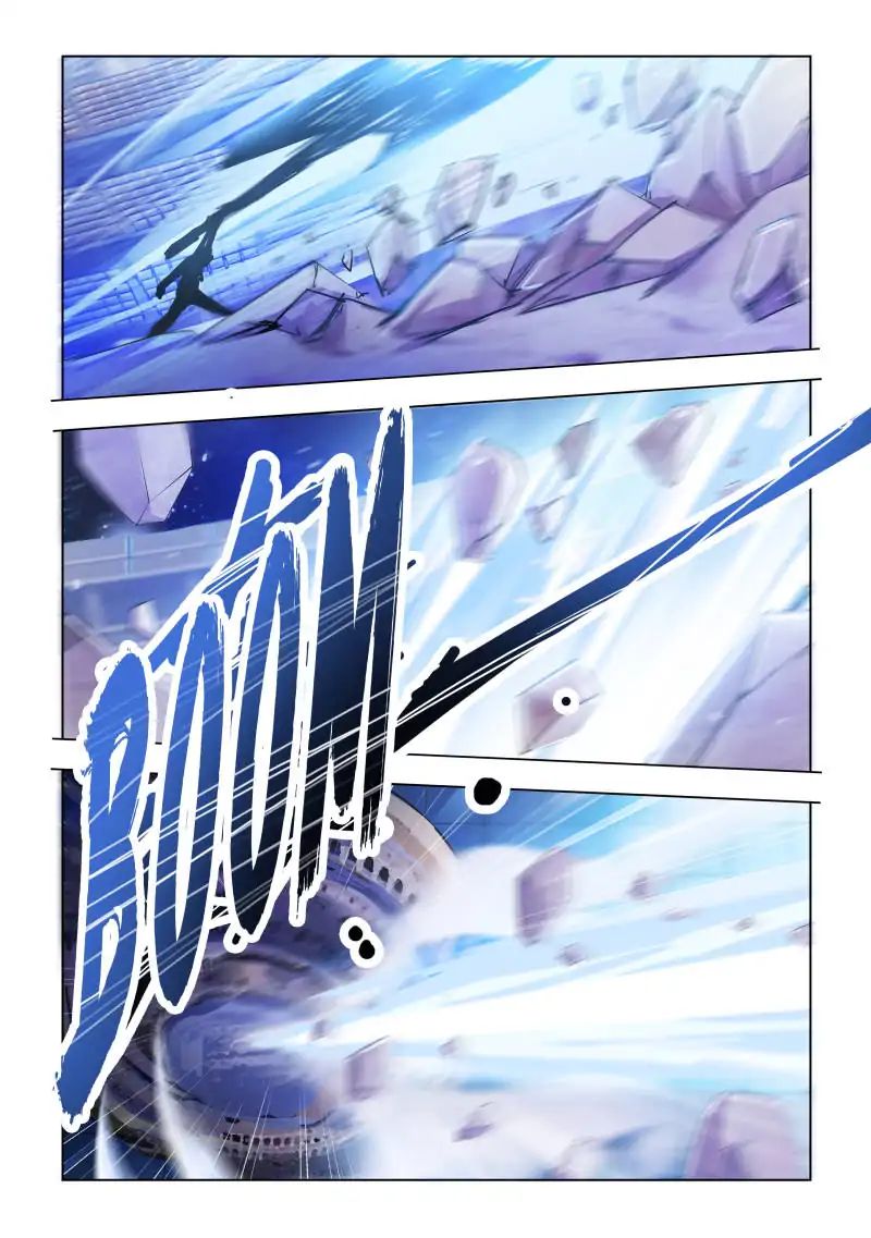 Page 7 of Chapter 87
