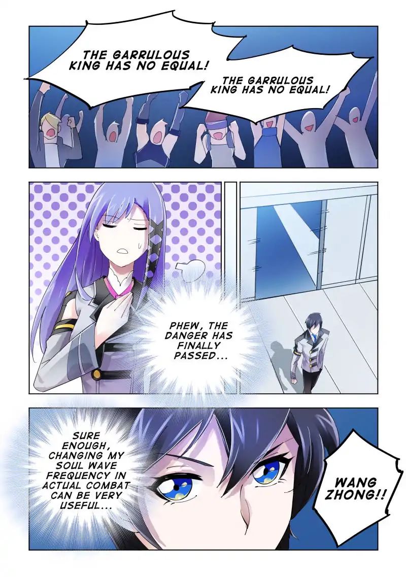 Page 9 of Chapter 87