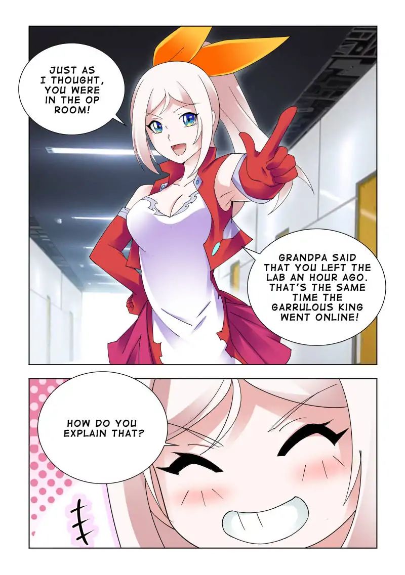 Page 10 of Chapter 87