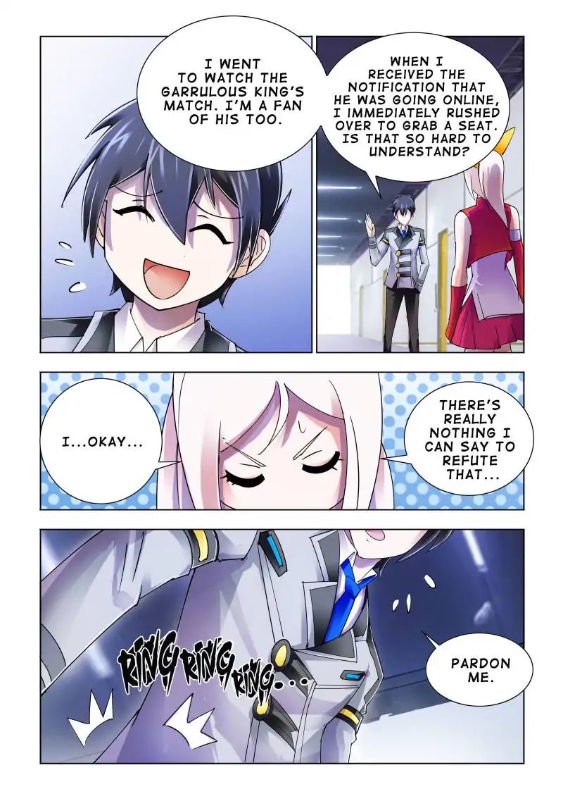 Page 11 of Chapter 87