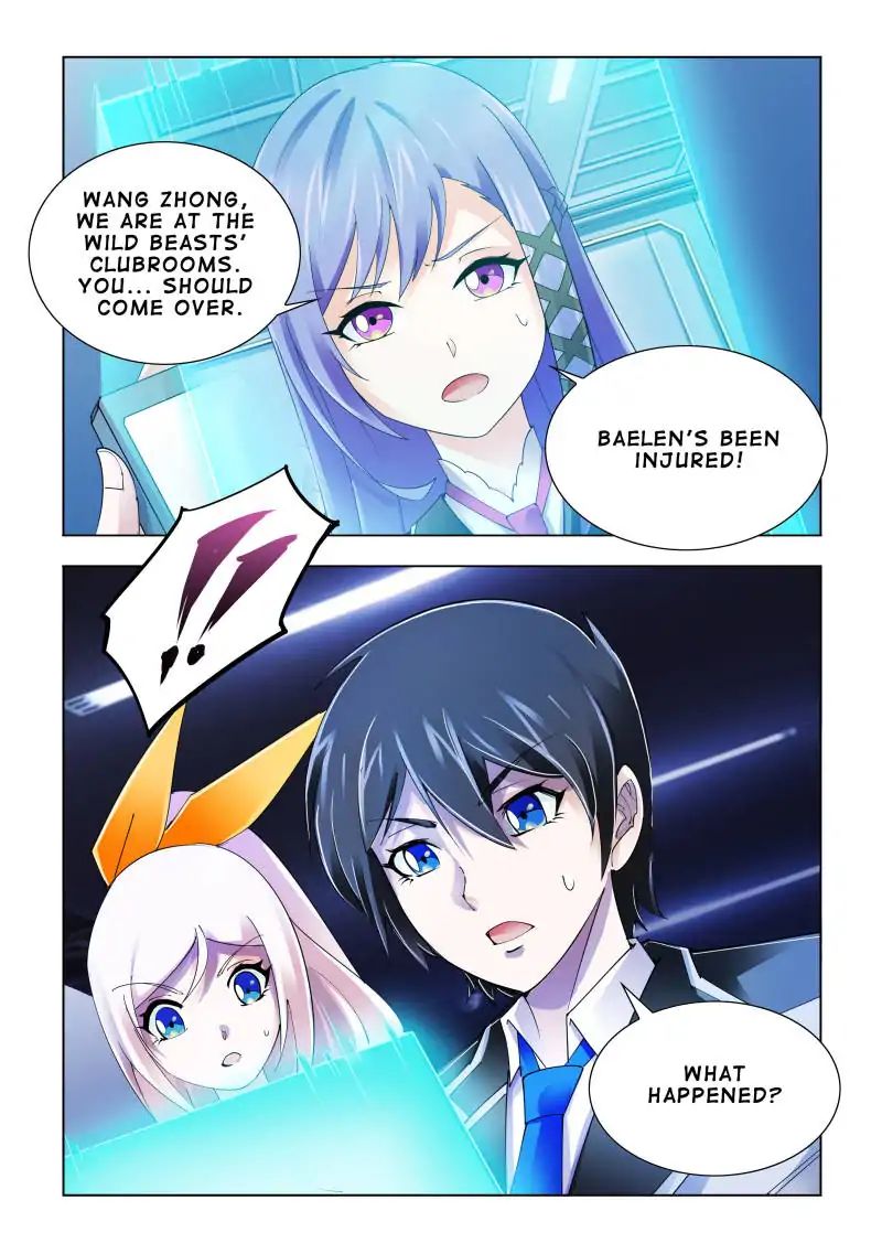 Page 12 of Chapter 87
