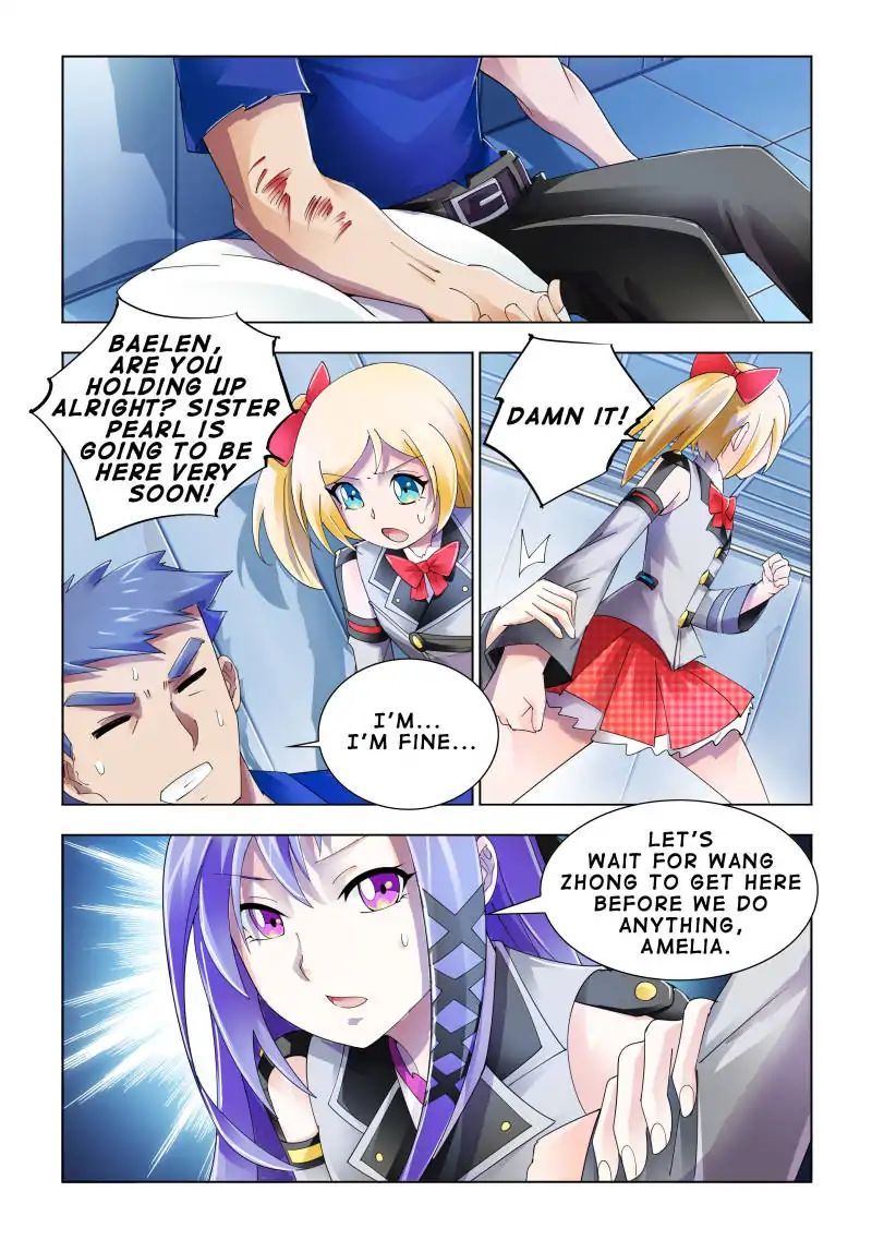 Page 1 of Chapter 88