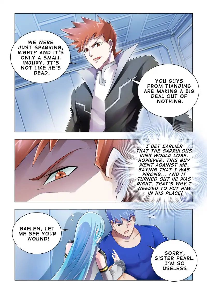 Page 2 of Chapter 88