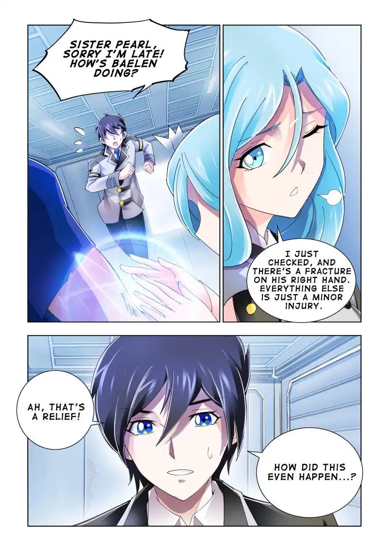 Page 3 of Chapter 88