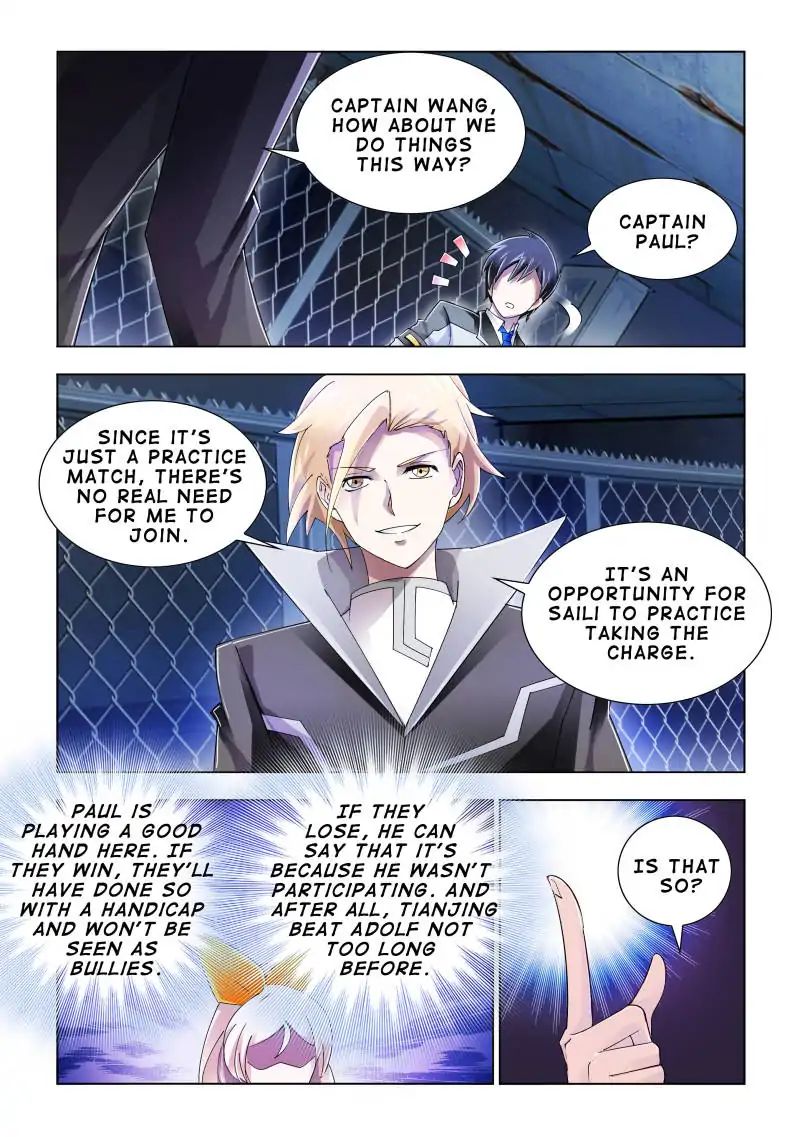Page 7 of Chapter 88