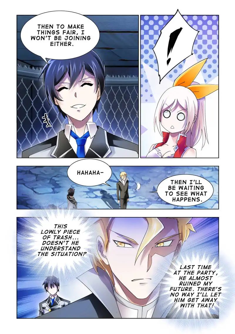 Page 8 of Chapter 88