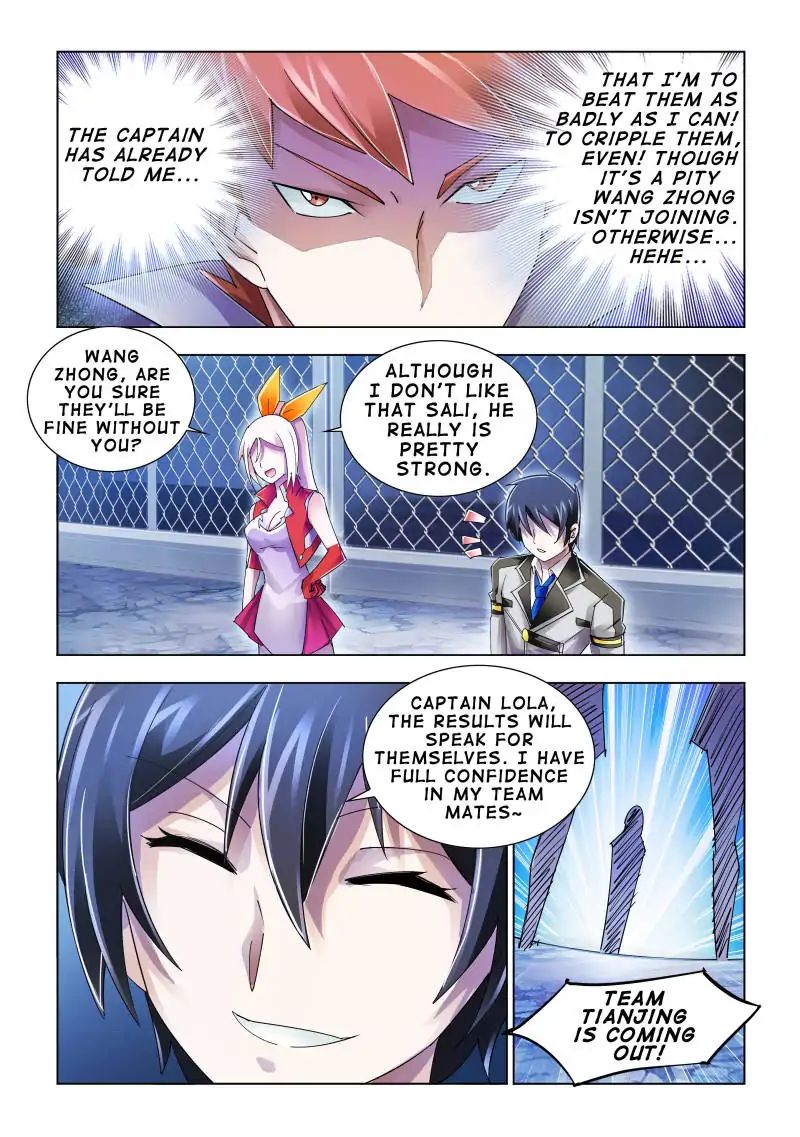 Page 11 of Chapter 88
